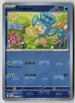 Panpour (Master Ball Pattern) 017/086 Common Black Bolt Pokemon Holo NM - Image 1