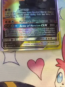 Pokemon Marshadow & Machamp GX 199/214 Tag Team Alt Art Unbroken Bonds NM - Image 3