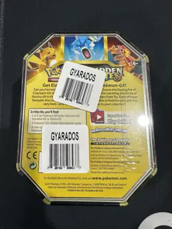 Pokemon TCG Hidden Fates Gyarados GX Tin Factory Sealed 2019-2020 - Image 2
