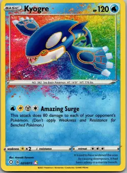 Kyogre 021/072 Amazing Rare Shining Fates Pokemon Holo Near Mint - Image 1