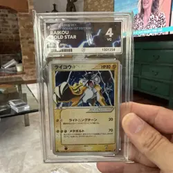 ACE 4 VG Raikou Gold Star 1st Edition 039/106 Japanese Golden Sky Pokemon - Image 3
