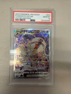 Pokemon VSTAR Universe Deoxys VSTAR 223/172 - PSA 10 (Japanese) - Image 1