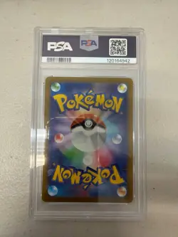 Pokemon VSTAR Universe Deoxys VSTAR 223/172 - PSA 10 (Japanese) - Image 2