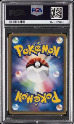 2003 POKEMON JAPANESE MAGMA VS AQUA 1ST EDITION #040 ESPEON-HOLO PSA 9 - Image 2