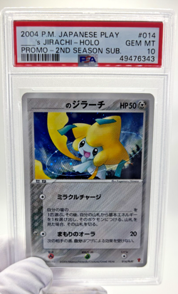 Pokemon Cards - PSA 10 Jirachi 014/Play - Japanese 2nd Season Sub Promo - GEM MT - Image 4