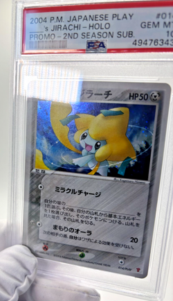 Pokemon Cards - PSA 10 Jirachi 014/Play - Japanese 2nd Season Sub Promo - GEM MT - Image 5