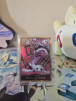 ONE PIECE Card DON !! Card Perona Gold Frame Premium The Best PRB01 Japanese - Image 1