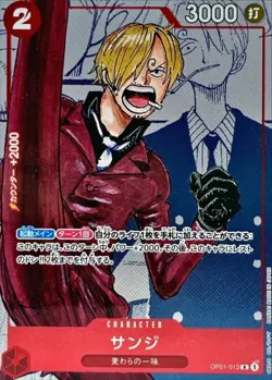 Onepiece Card Sanji R OP01-013 op01 Romance Dawn Japanese [MANGA BACKGROUND] - Image 1