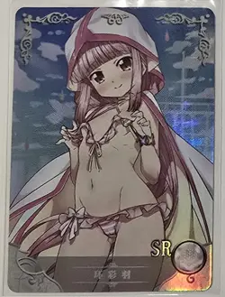Goddess Story Waifu Cards NS-10-M04 - Image 1
