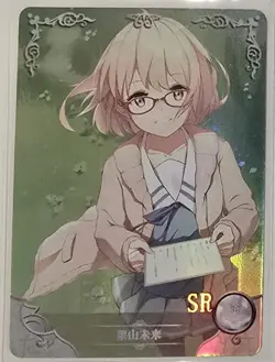 Goddess Story Waifu Cards NS-10-M04 - Image 2