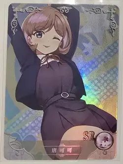 Goddess Story Waifu Cards NS-10-M04 - Image 3