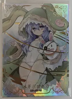 Goddess Story Waifu Cards NNS-SSR - Image 1