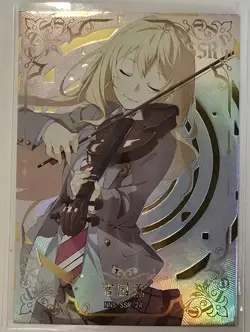 Goddess Story Waifu Cards NNS-SSR - Image 5