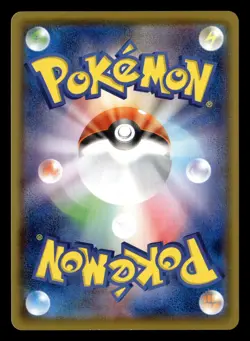 Galarian Mr. Mime 219/190 S4a Holo Shiny Rare Shiny Star V Japanese Pokemon Card - Image 3