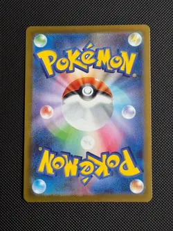 Mienfoo AR 131/086 White Flare sv11W Pokemon Card Game Japanese NM - Image 2