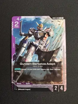 GD03-056 GUNDAM BARBATOS ADAPT (R) FOIL CARD - STEEL REQUIEM NM TCG - Image 1
