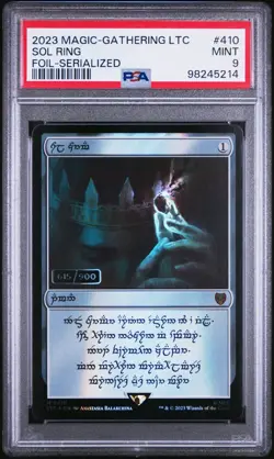 2023 MTG LORD OF THE RINGS SOL RING FOIL SERIALIZED 615/900 PSA 9 - Image 1