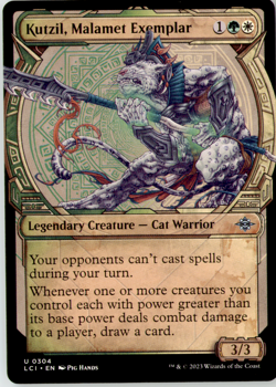 Kutzil, Malamet Exemplar (Showcase) LCI 304 NM Fast Shipping - Image 1