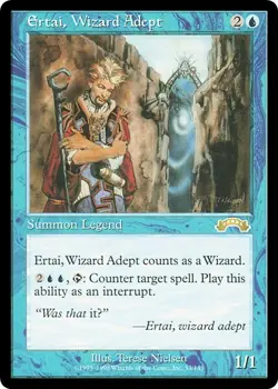 ERTAI, WIZARD ADEPT mtg LP-MP Exodus 1 Rare (#Z108) - Image 1
