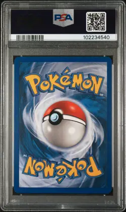 PSA 6 Aggron ex 89/100 Crystal Guardians Pokemon Card - Image 2