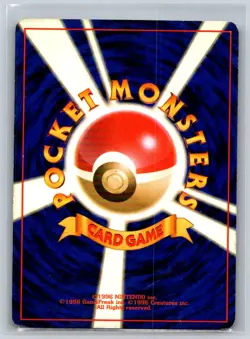 Koga's Ditto NO. 132 Holo Rare Gym Challenge Pokemon Japanese Moderately Played - Image 2