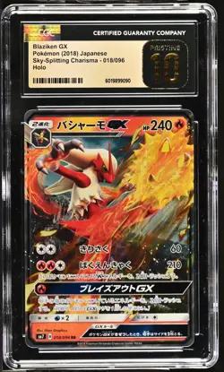 CGC 10 Pristine Blaziken GX 018/096 RR Sky-Splitting Charisma sm7 Pokemon Card - Image 1