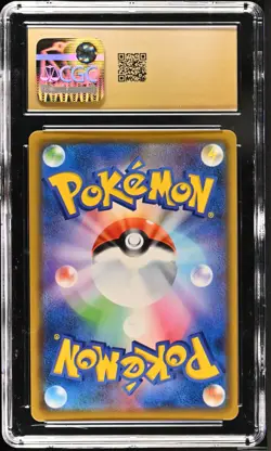 CGC 10 Pristine Blaziken GX 018/096 RR Sky-Splitting Charisma sm7 Pokemon Card - Image 2
