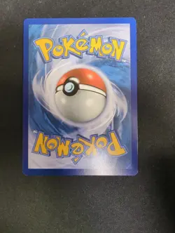 [NM] Armarouge ex 027/182 Double Rare Paradox Rift Pokemon - Image 2
