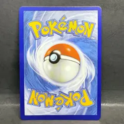 2026 POKEMON PERFECT ORDER POKE PAD 113/088 ULTRA RARE - Image 2