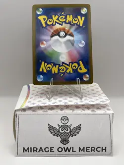 Bouffalant ex 172/086 SV11W: White Flare Holo - SAR (Japanese) Pokemon TCG - NM - Image 4