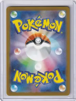 Deerling 091/086 SV11W: White Flare Holo (Japanese) - Pokemon TCG - NM - Image 4