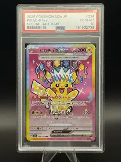 2025 POKEMON JAPANESE M2A-MEGA DREAM EX SPECIAL ART RARE #234 PIKACHU EX PSA 10 - Image 1