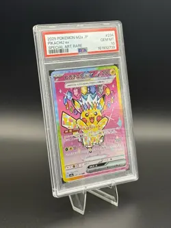 2025 POKEMON JAPANESE M2A-MEGA DREAM EX SPECIAL ART RARE #234 PIKACHU EX PSA 10 - Image 3