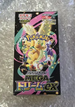 MEGA DREAM EX M2a Pokemon TCG Booster Pack (Sealed) NEW Japanese Pokemon - Image 4