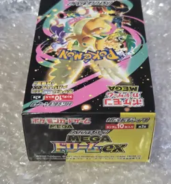 MEGA DREAM EX M2a Pokemon TCG Booster Pack (Sealed) NEW Japanese Pokemon - Image 5