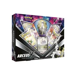 Arceus V Figure Collection Box Brilliant Stars 2022 Pokemon TCG Factory Sealed 820650850165 - Image 1