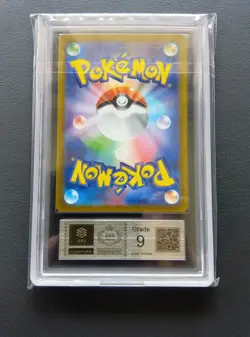 [ARS 9] Charizard VSTAR 212/172 SAR Pokemon Card VSTAR Universe Japanese 2022 - Image 4