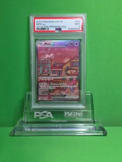 POKEMON 2023 SCATLET & VIOLET 151 MEW EX PREMIUM COLLECTION PROMO 053 PSA 9 - Image 1