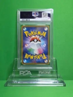 POKEMON 2017 ASH VS TEAM ROCKET DECK KIT JP TEAM ROCKET'S HARASSMENT 026 PSA 9 - Image 2
