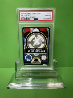 1997 POCKET MONSTERS SEALDASS SERIES 2 132 METAMON PSA 8 - Image 1