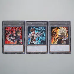 Yu-Gi-Oh yugioh Yami Yugi Seto Kaiba Marik Token TK02-JP001 GOD MINT Japan a724 - Image 1