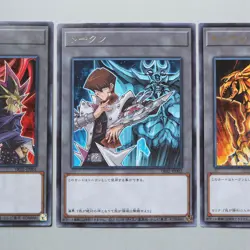 Yu-Gi-Oh yugioh Yami Yugi Seto Kaiba Marik Token TK02-JP001 GOD MINT Japan a724 - Image 3