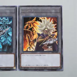 Yu-Gi-Oh yugioh Yami Yugi Seto Kaiba Marik Token TK02-JP001 GOD MINT Japan a724 - Image 4