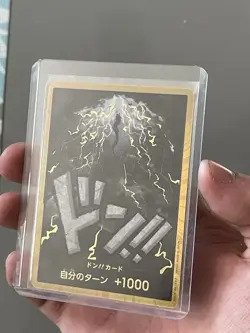 One Piece tcg PRB-01 DON!! [Kaido Gold Frame] - Image 2