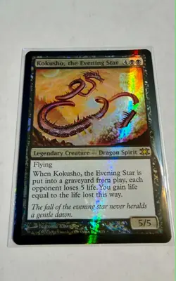 MTG FOIL Kokusho, the Evening Star From the Vault: Dragons Magic LP- - Image 1