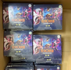 Riftbound Chinese League of Legends TCG Card Game Origin Jumbo Box 2025 Collect - Image 1