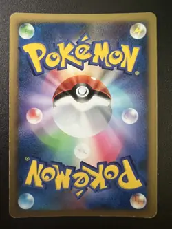 (US Seller!) Rampardos DPBP#468 DP2 1st EDITION Japanese Pokemon Card LP - Image 3