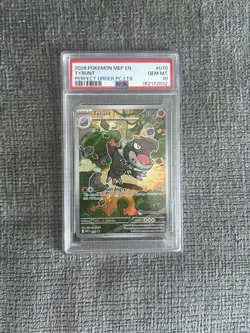 2026 POKEMON MEP EN-ME BLACK STAR PROMO Tyrunt 070 Perfect order PC Stamp PSA 10 - Image 1
