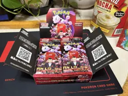 Pokemon Glory Of Team Rocket Bulk Cards (U.S. based) *READ DESCRIPTION FIRST* - Image 2