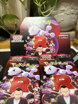 Pokemon Glory Of Team Rocket Bulk Cards (U.S. based) *READ DESCRIPTION FIRST* - Image 3